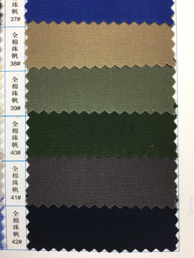  GZ-YGTI  全棉珠帆  100％全棉 10*10/72*40*58  全工藝磨毛 細節-5